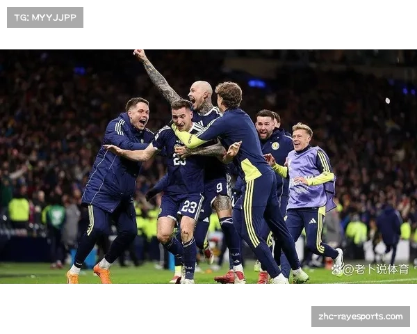 苏格兰时隔28年重返世界杯 传统劲旅再现顽强作风